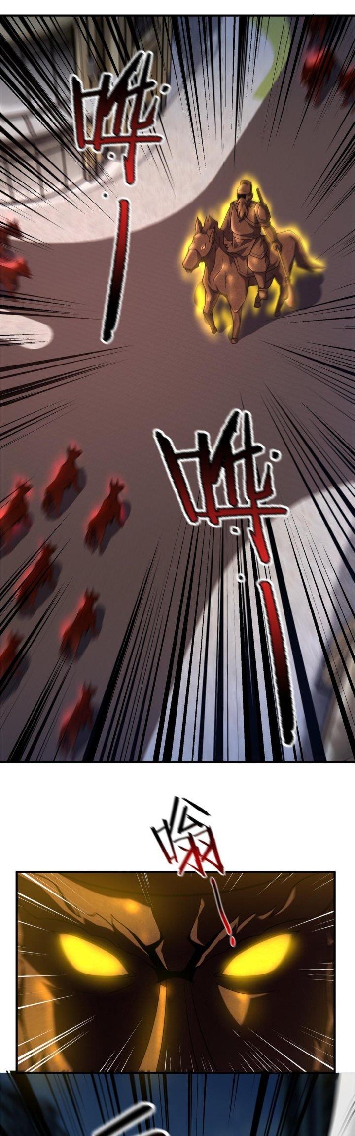 image-komik-monster-pet-evolution-chapter-118-8/30