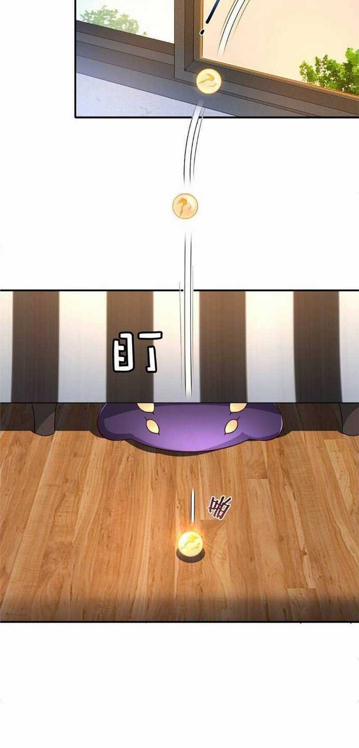 image-komik-monster-pet-evolution-chapter-12-7/61