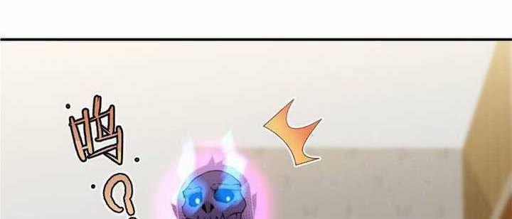 image-komik-monster-pet-evolution-chapter-12-8/61