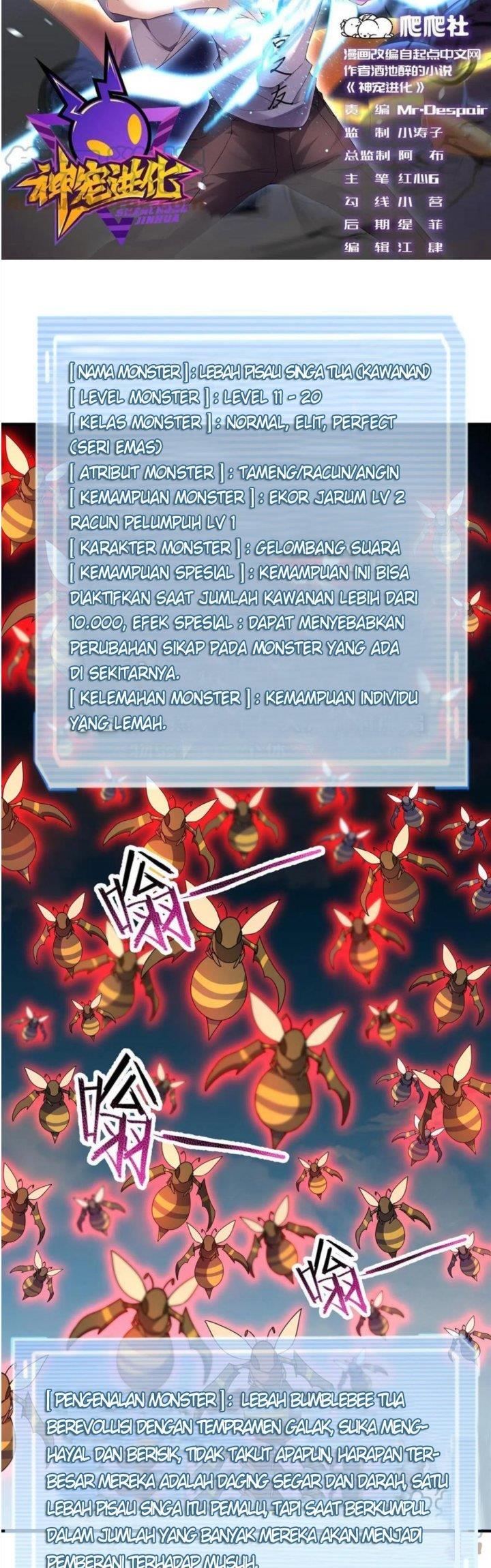 image-komik-monster-pet-evolution-chapter-120-3/30