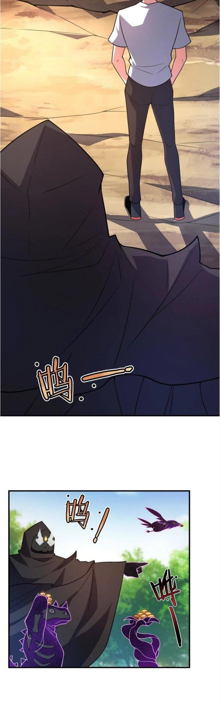 image-komik-monster-pet-evolution-chapter-120-25/30