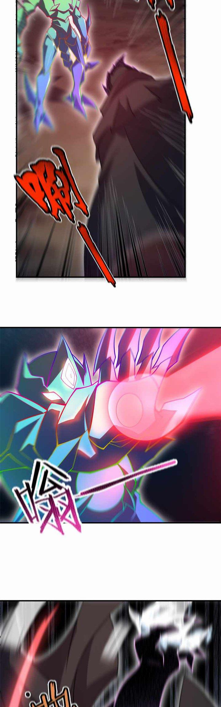 image-komik-monster-pet-evolution-chapter-127-6/33