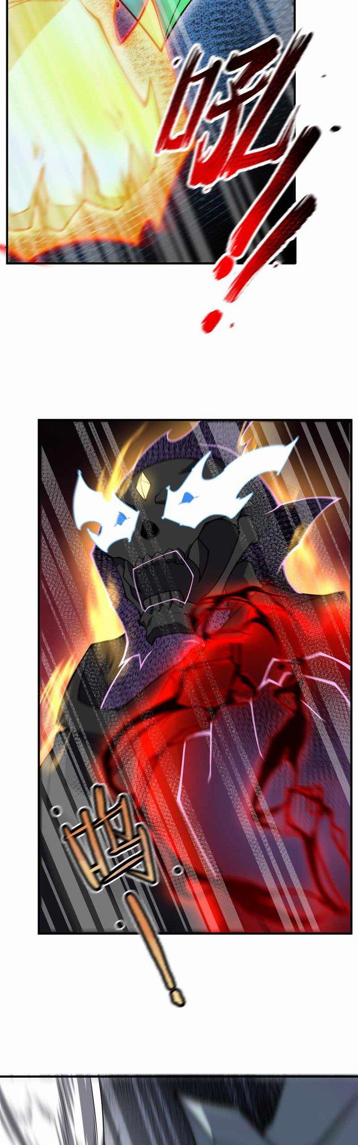 image-komik-monster-pet-evolution-chapter-127-23/33