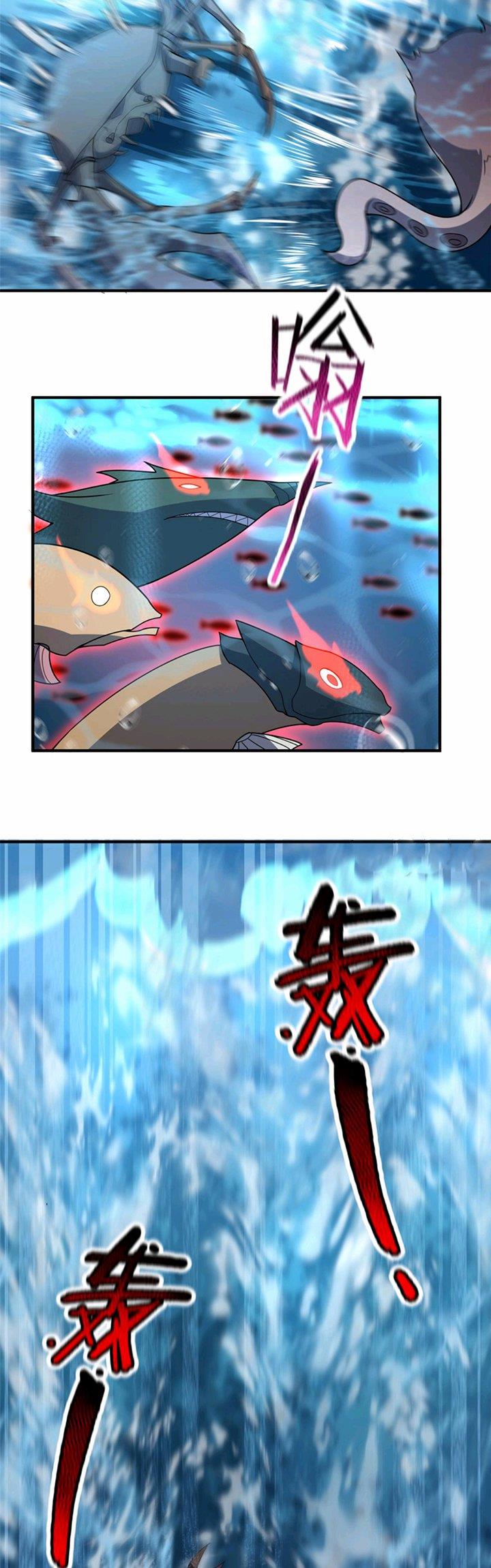 image-komik-monster-pet-evolution-chapter-132-21/30