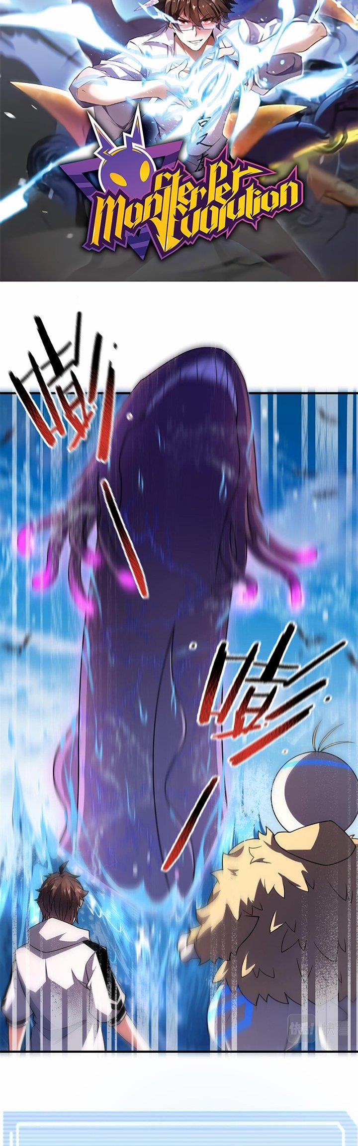 image-komik-monster-pet-evolution-chapter-133-2/32