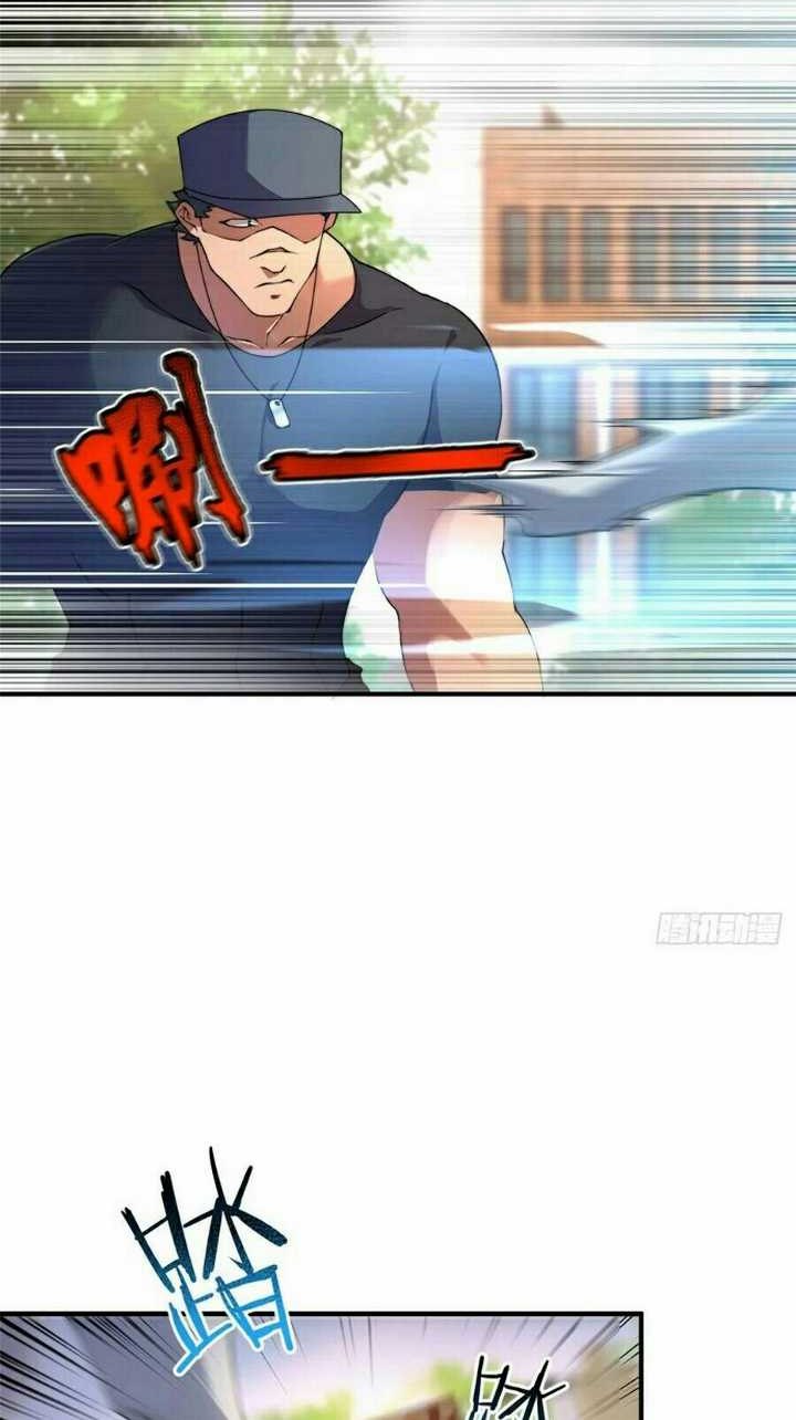 image-komik-monster-pet-evolution-chapter-14-6/46