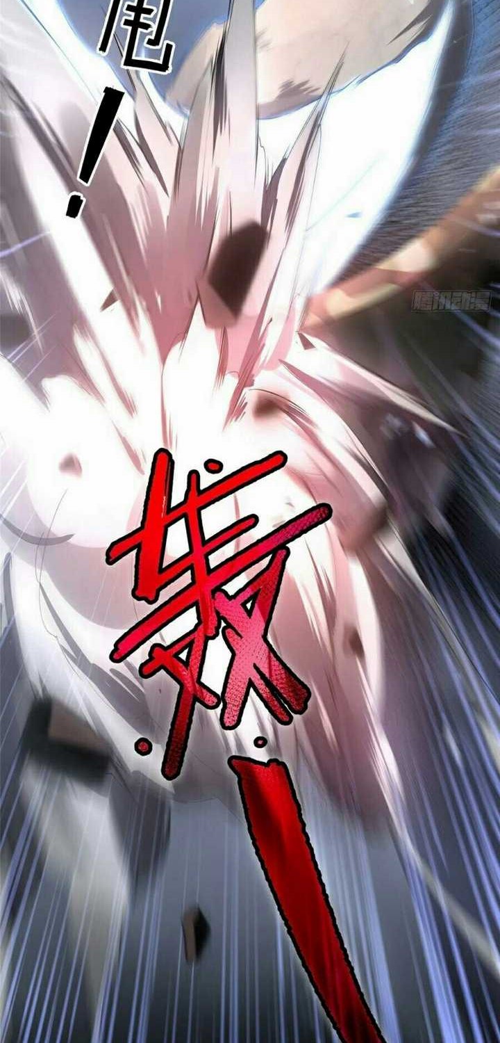 image-komik-monster-pet-evolution-chapter-14-8/46