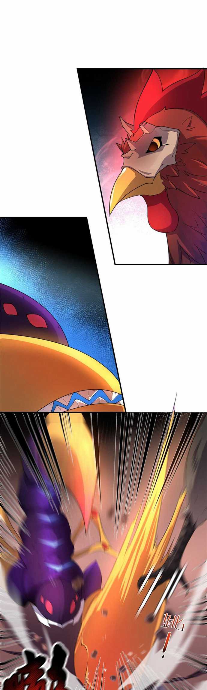 image-komik-monster-pet-evolution-chapter-28-14/21