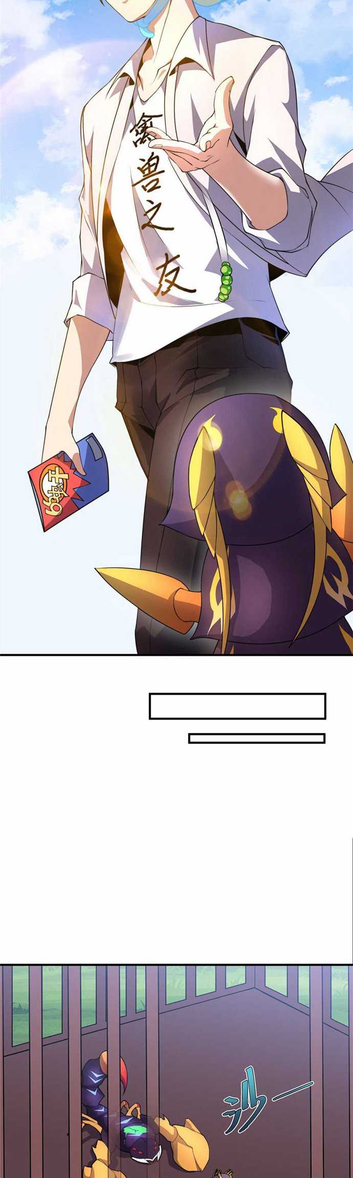 image-komik-monster-pet-evolution-chapter-29-9/20