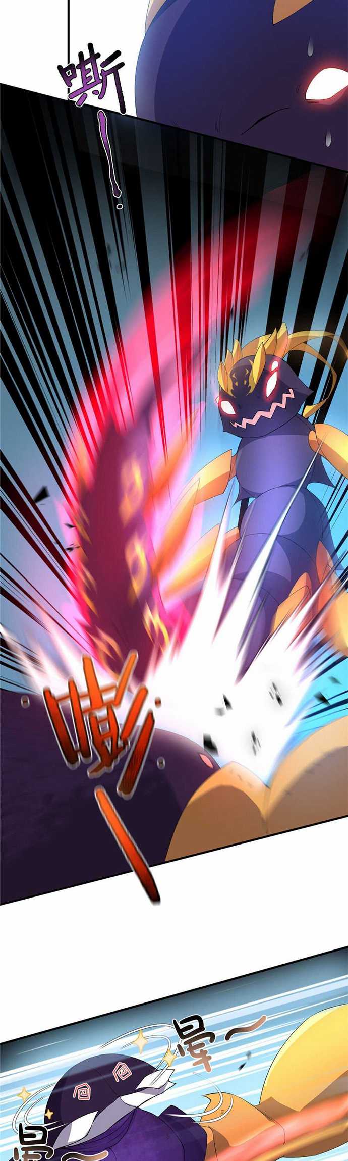 image-komik-monster-pet-evolution-chapter-29-14/20