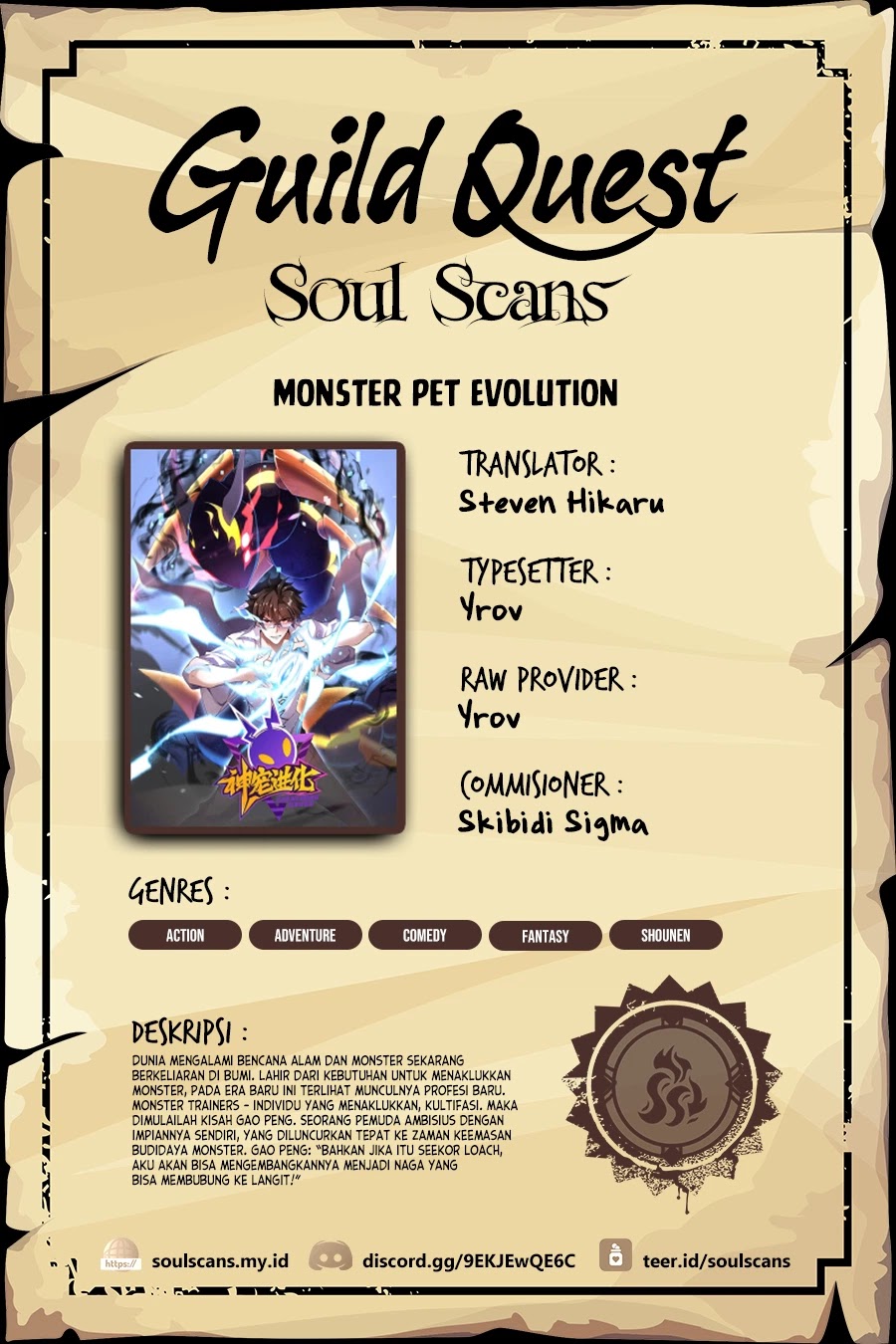 image-komik-monster-pet-evolution-chapter-292-0/21