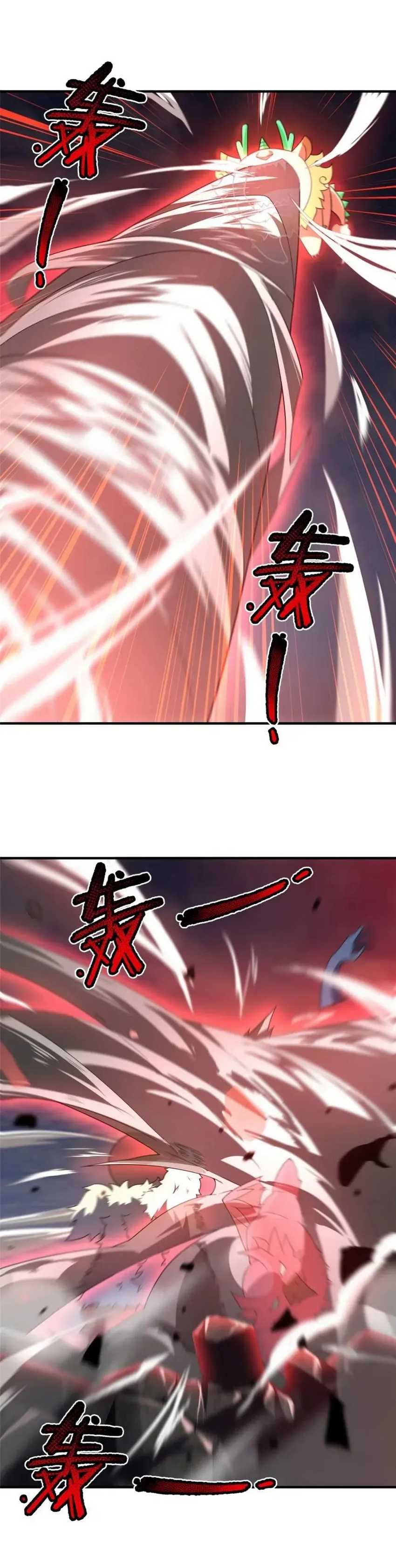 image-komik-monster-pet-evolution-chapter-302-1/19