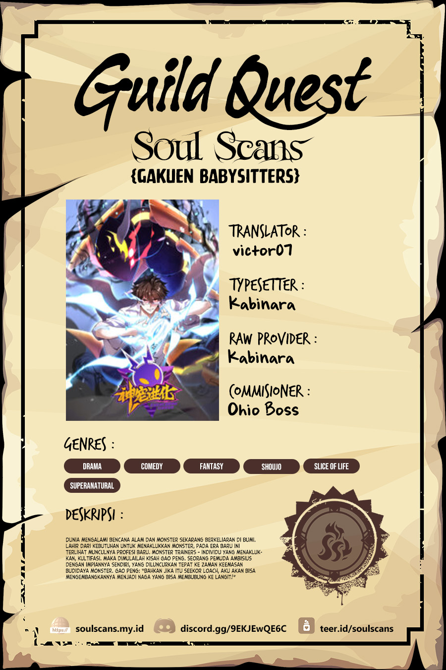 image-komik-monster-pet-evolution-chapter-304-0/17