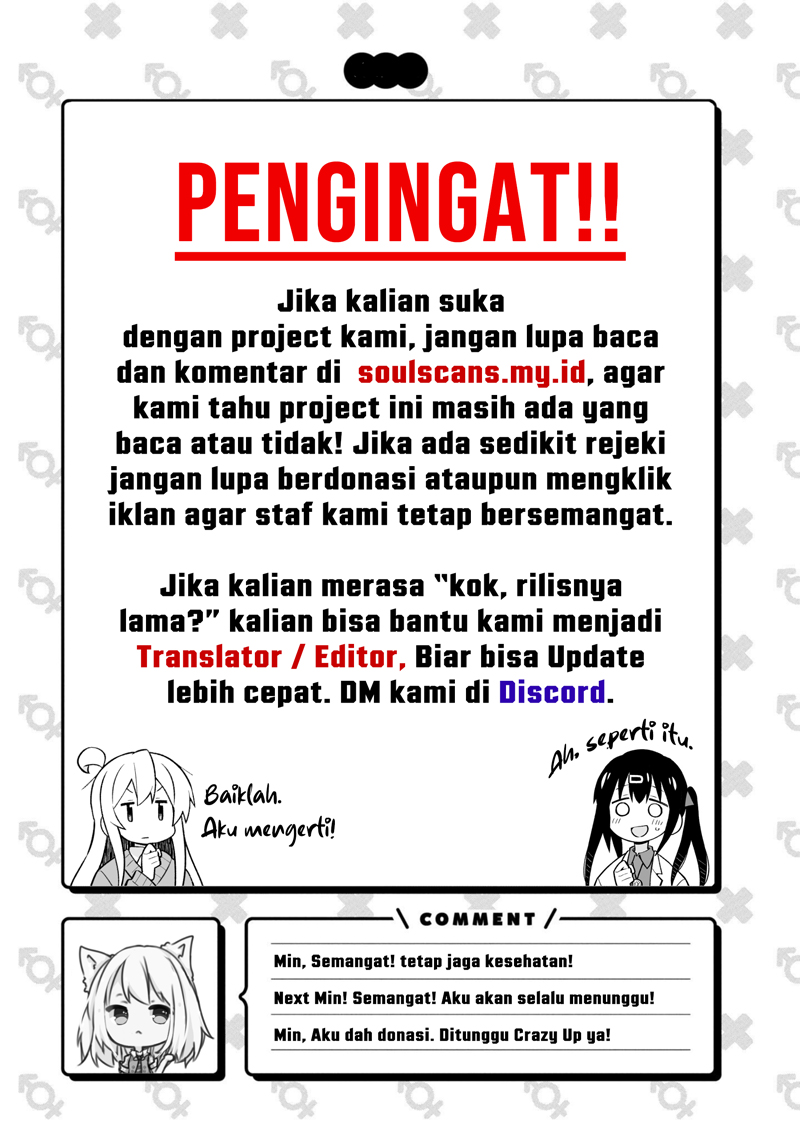 image-komik-monster-pet-evolution-chapter-314-17/18