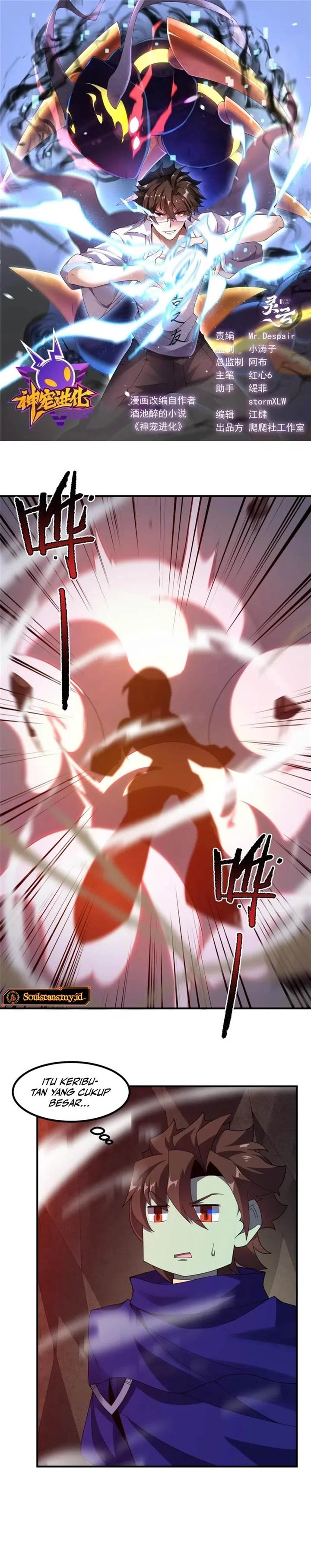 image-komik-monster-pet-evolution-chapter-319-1/17