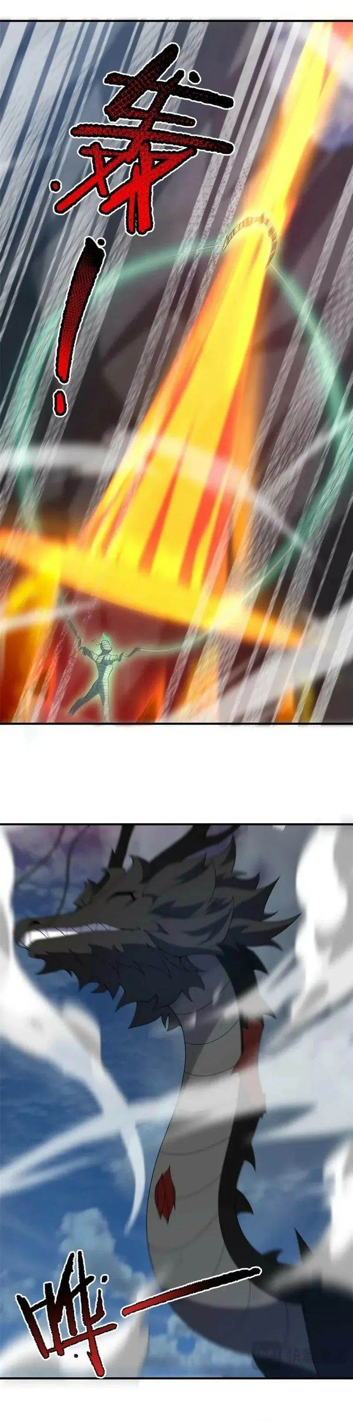 image-komik-monster-pet-evolution-chapter-380-11/19