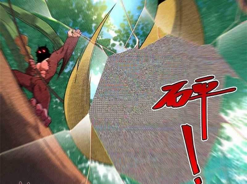 image-komik-monster-pet-evolution-chapter-4-13/30