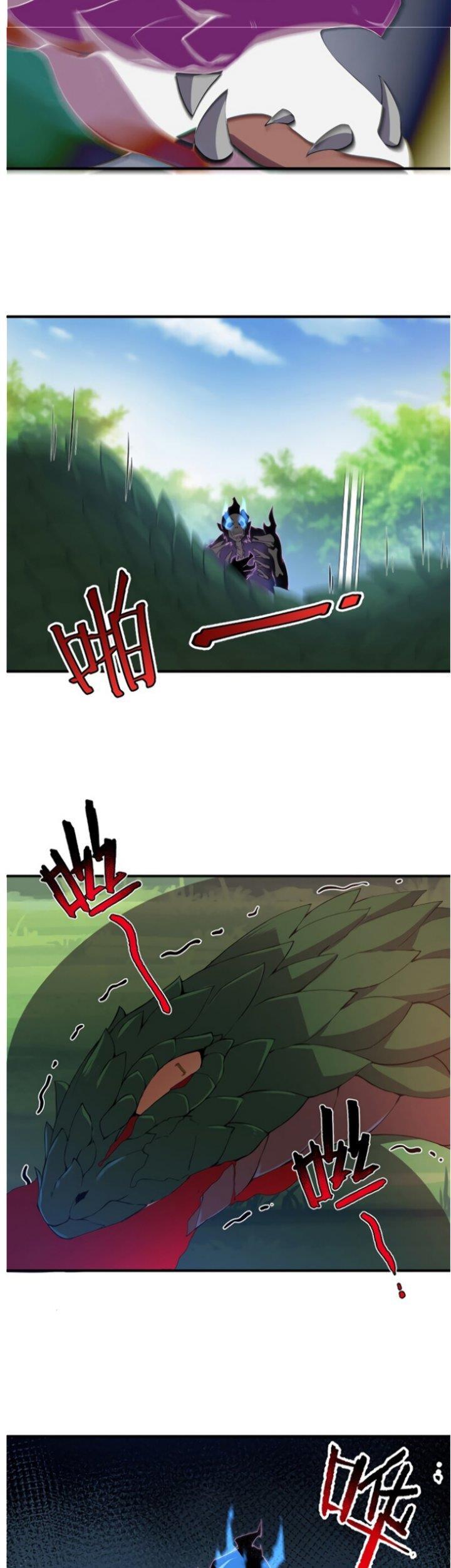 image-komik-monster-pet-evolution-chapter-56-23/30