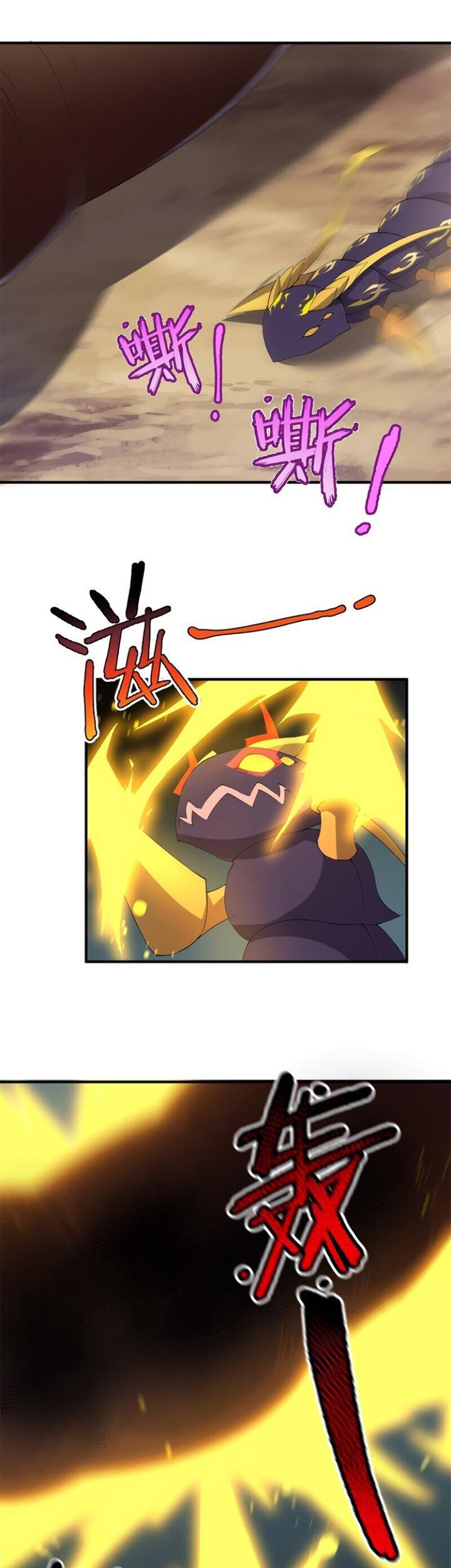 image-komik-monster-pet-evolution-chapter-57-14/26