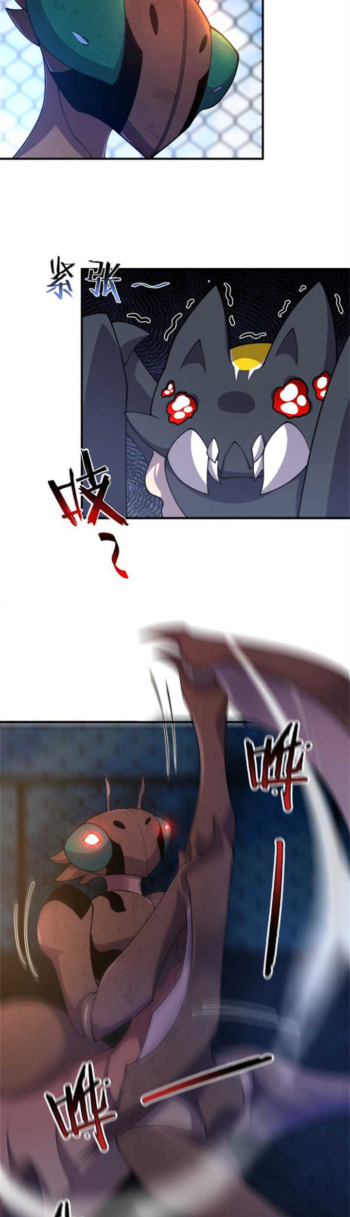 image-komik-monster-pet-evolution-chapter-63-11/27