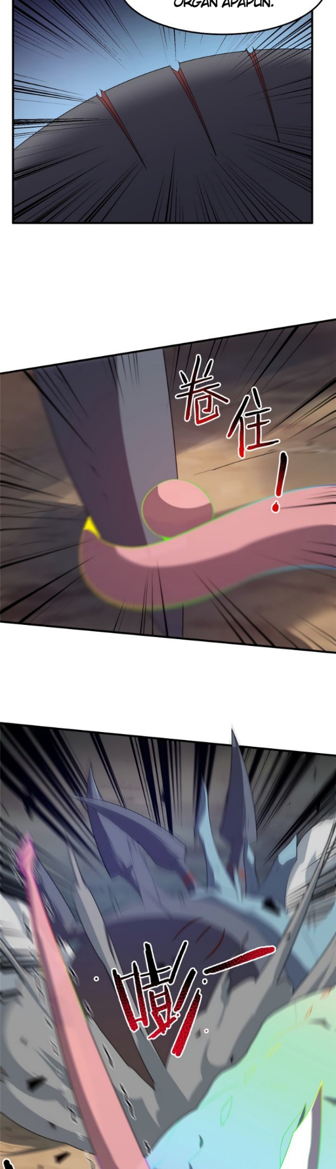 image-komik-monster-pet-evolution-chapter-74-6/32