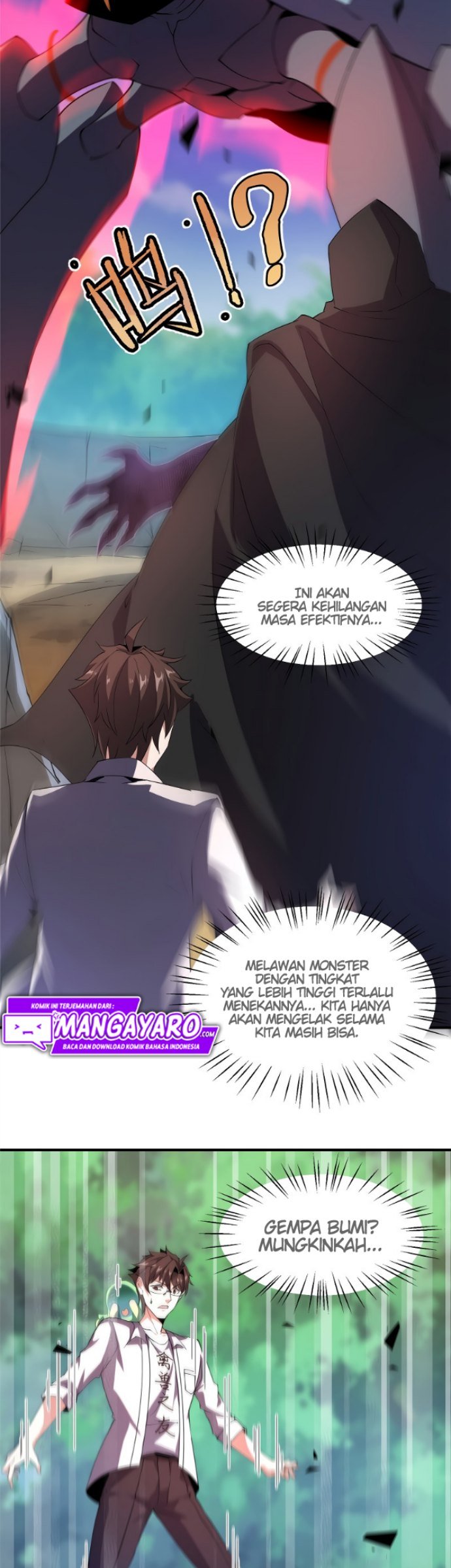 image-komik-monster-pet-evolution-chapter-74-11/32