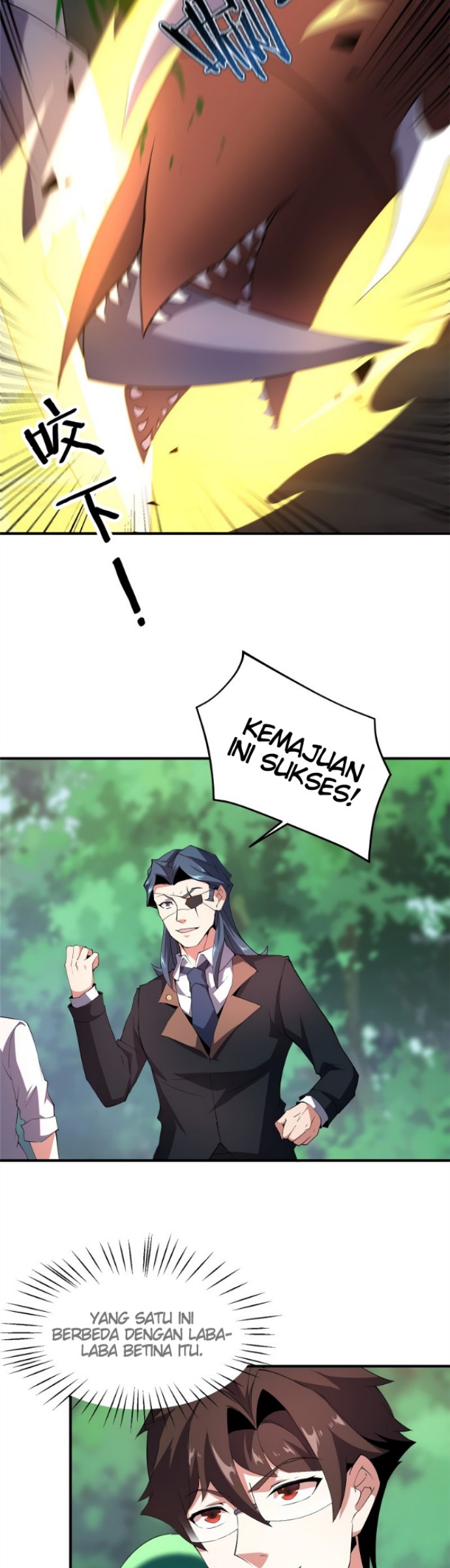 image-komik-monster-pet-evolution-chapter-74-13/32