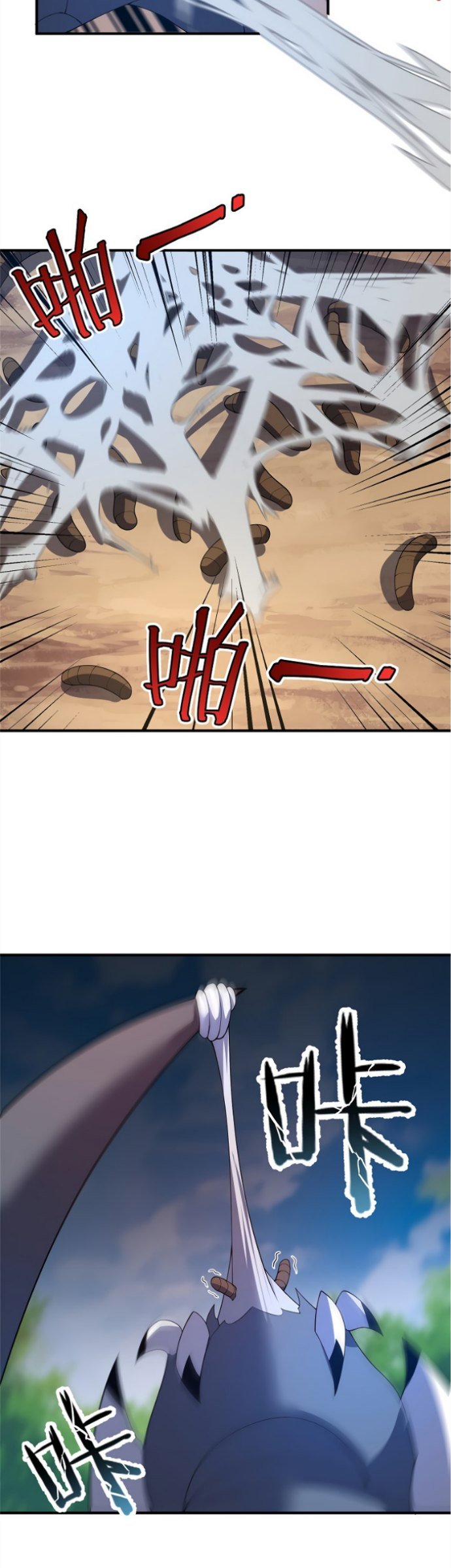 image-komik-monster-pet-evolution-chapter-74-20/32