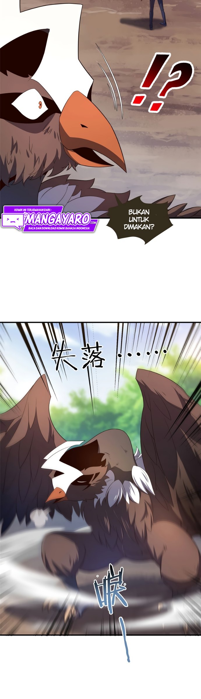 image-komik-monster-pet-evolution-chapter-75-9/28