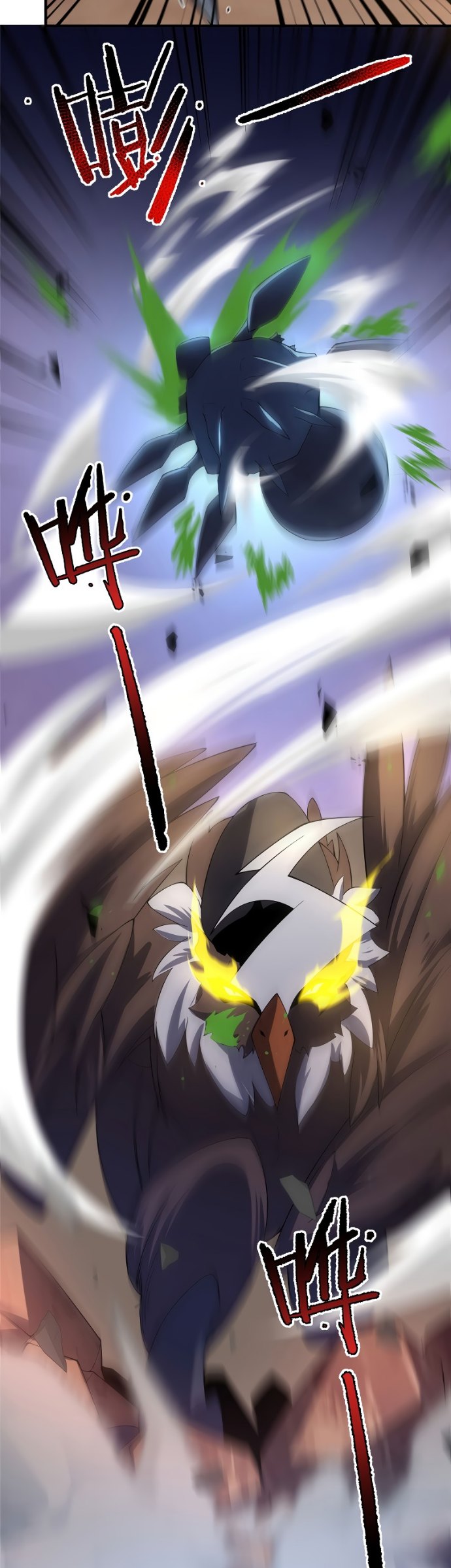 image-komik-monster-pet-evolution-chapter-75-12/28