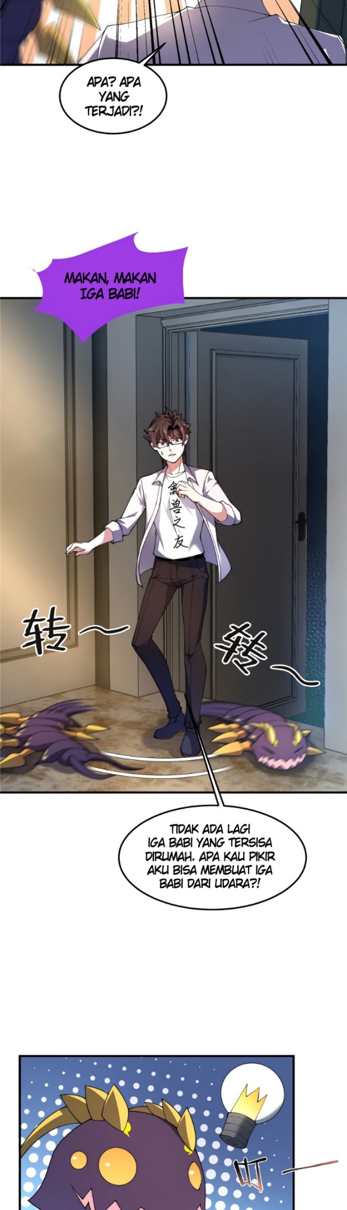 image-komik-monster-pet-evolution-chapter-75-21/28