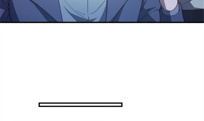 image-komik-monster-pet-evolution-chapter-76-12/29