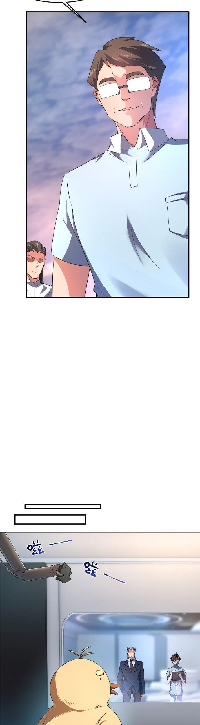 image-komik-monster-pet-evolution-chapter-90-16/26