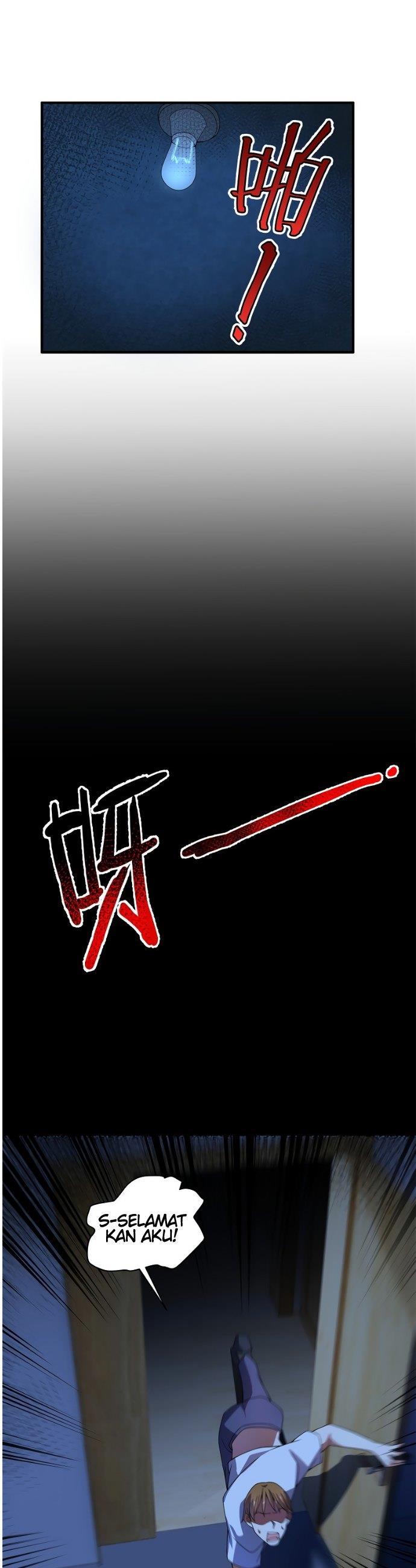 image-komik-monster-pet-evolution-chapter-97-21/25