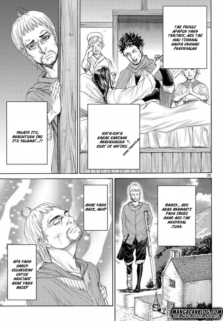 image-komik-monster-x-monster-chapter-03-24/28