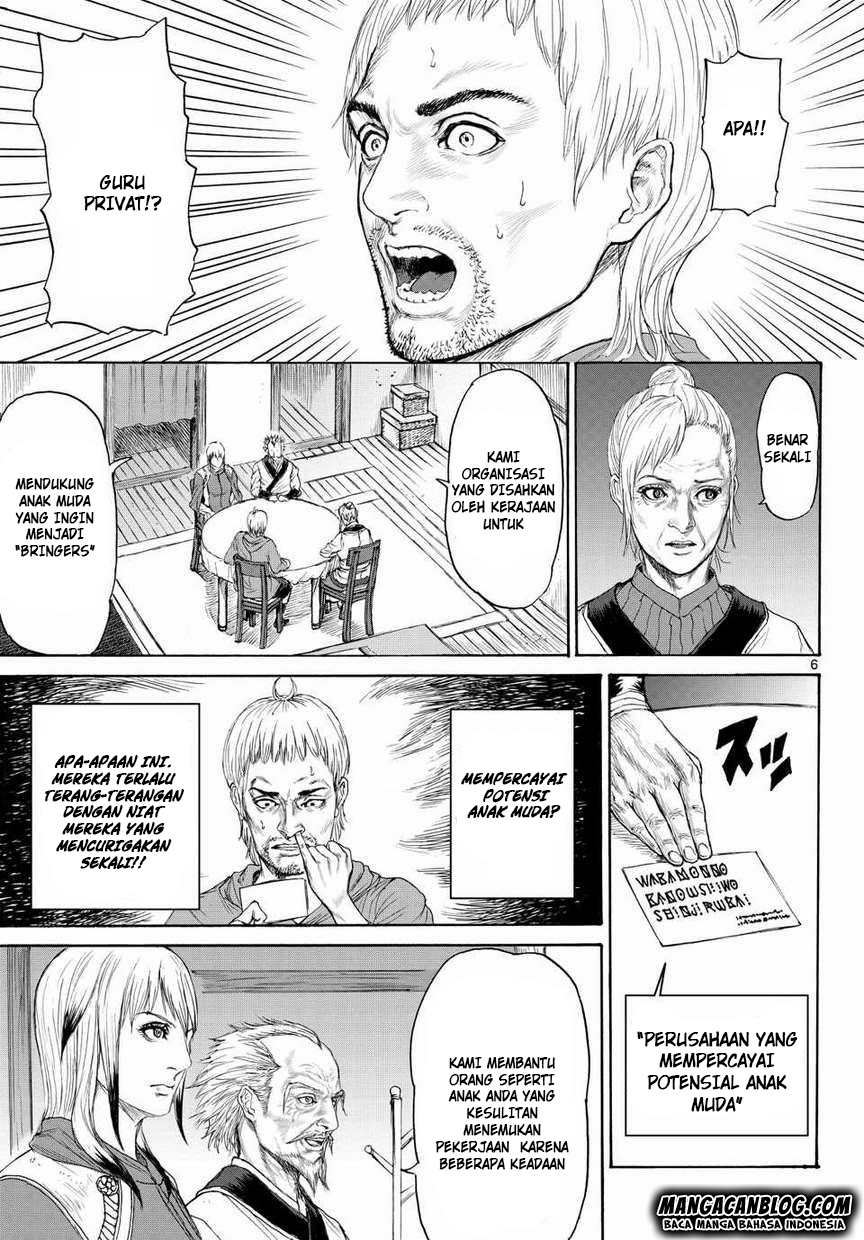 image-komik-monster-x-monster-chapter-04-4/33