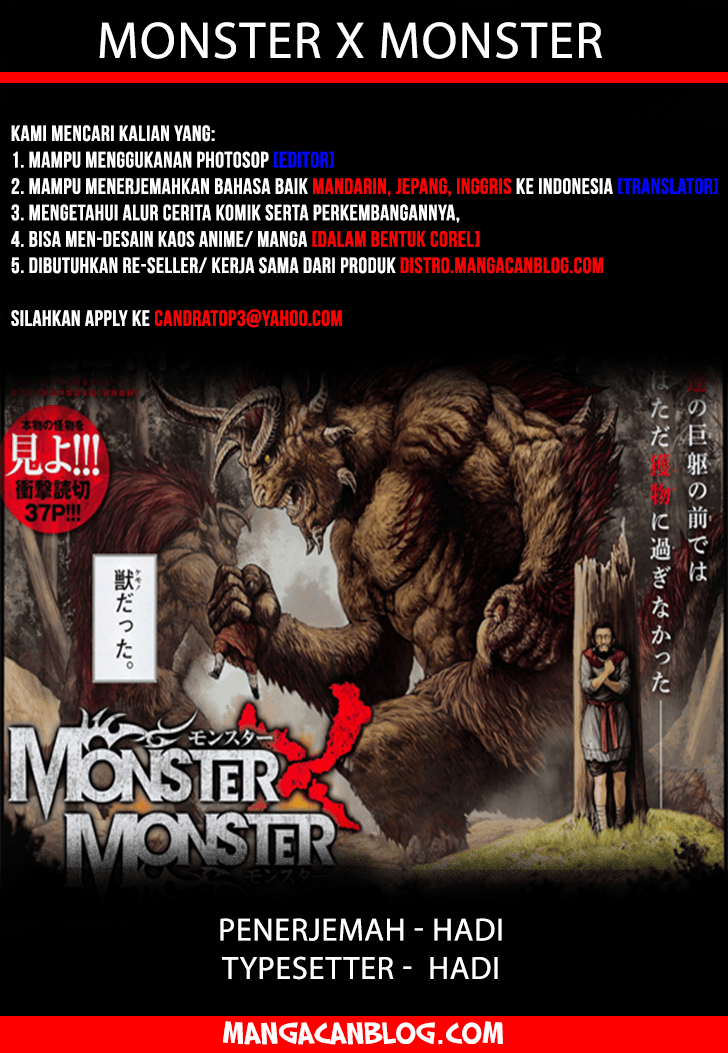 image-komik-monster-x-monster-chapter-11-0/33