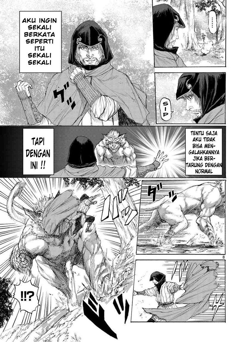 image-komik-monster-x-monster-chapter-11-7/33