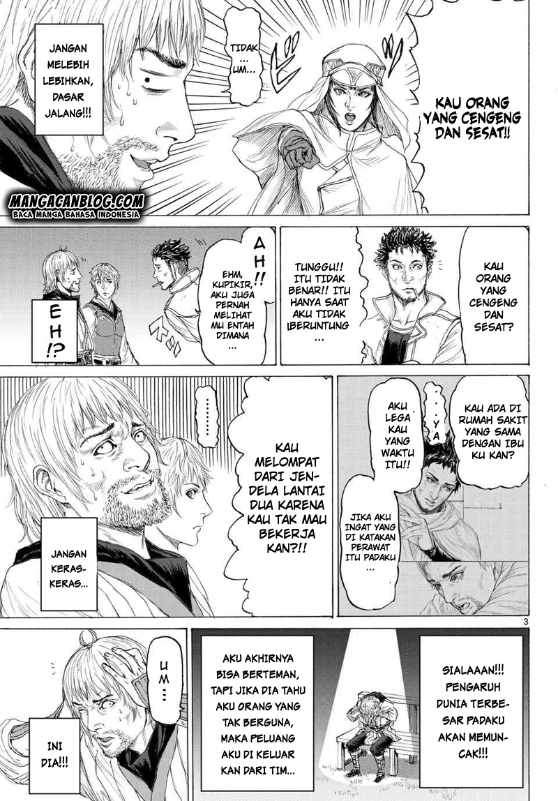 image-komik-monster-x-monster-chapter-12-3/31