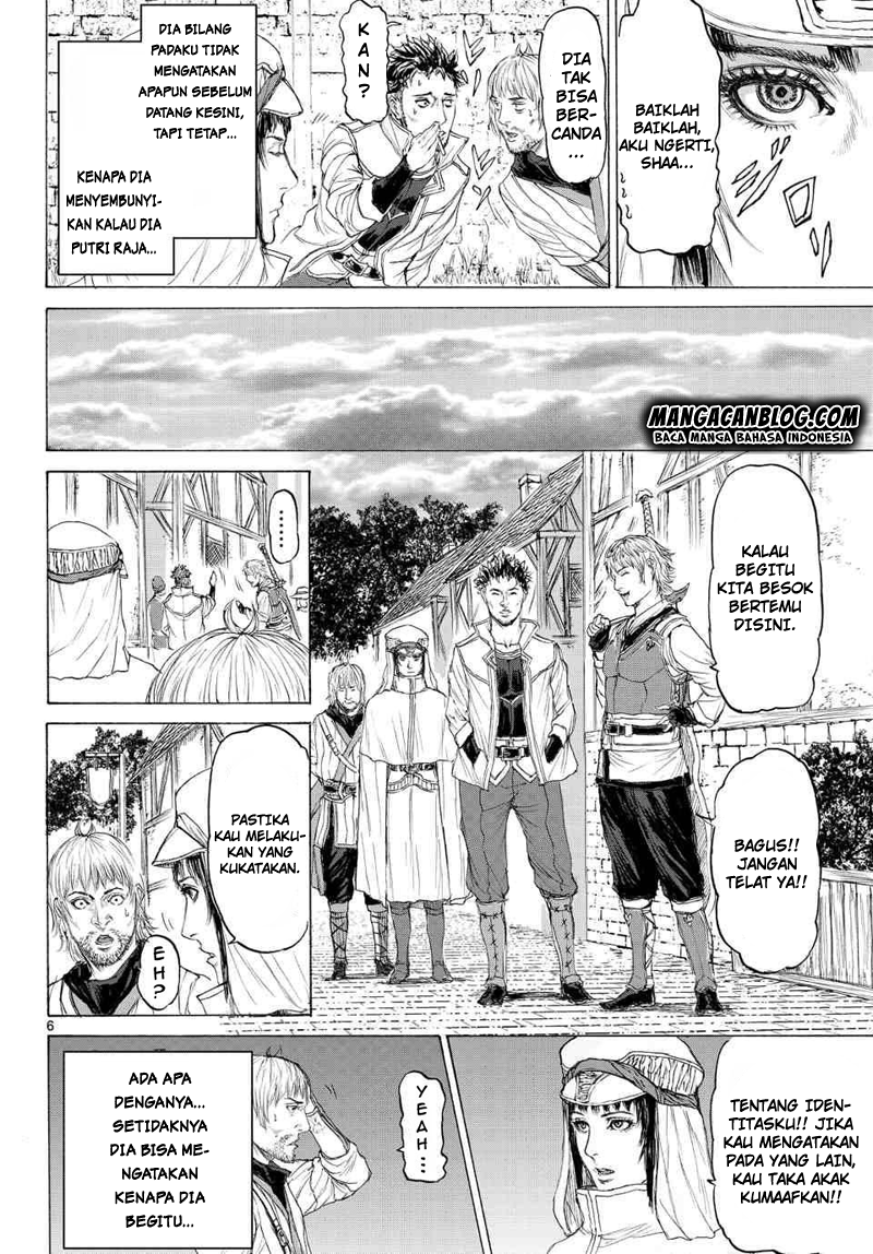 image-komik-monster-x-monster-chapter-12-6/31