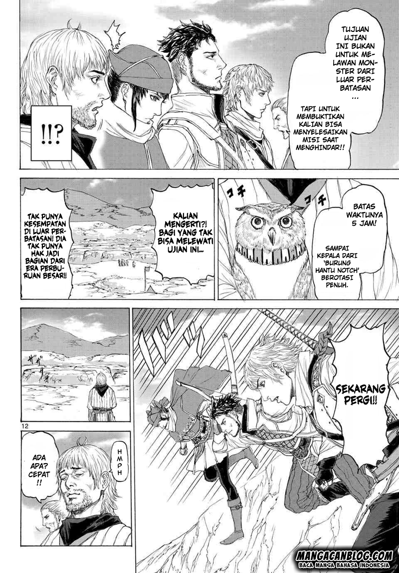 image-komik-monster-x-monster-chapter-12-11/31