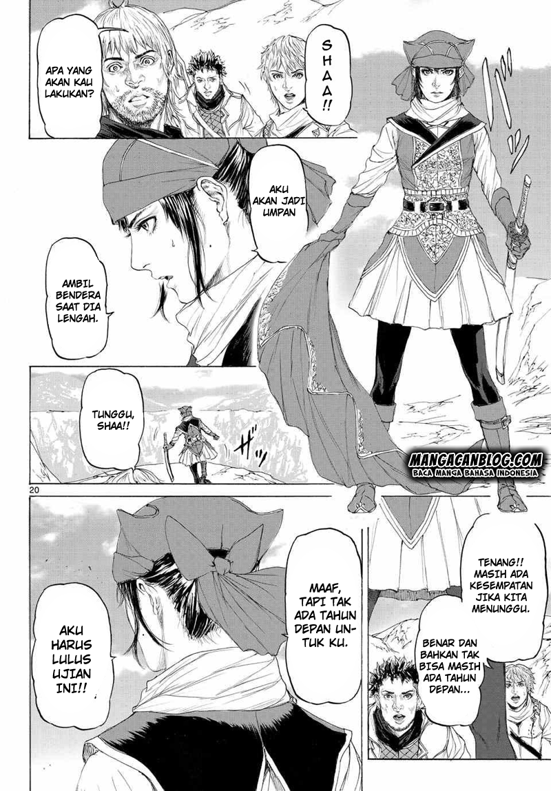 image-komik-monster-x-monster-chapter-12-19/31