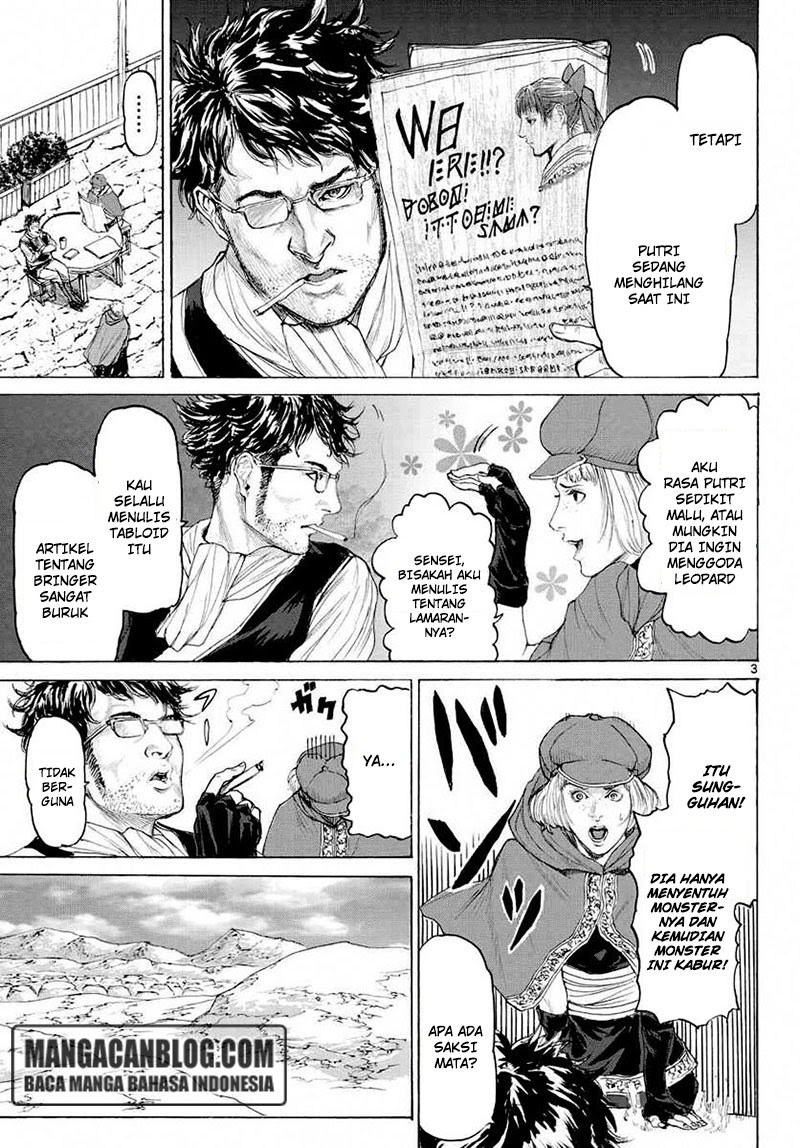 image-komik-monster-x-monster-chapter-13-3/33