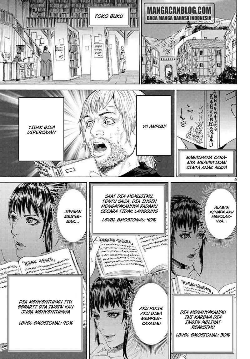 image-komik-monster-x-monster-chapter-13-9/33