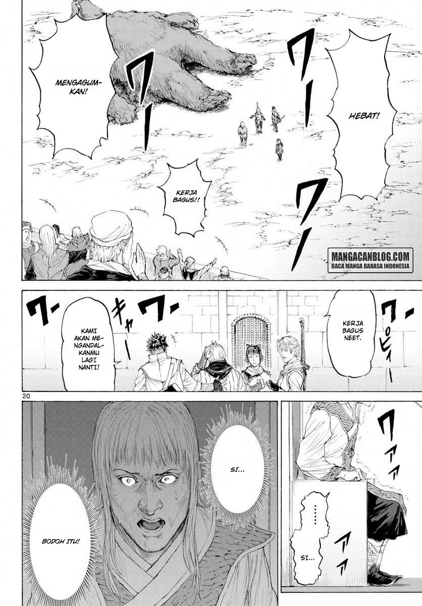 image-komik-monster-x-monster-chapter-14-19/33