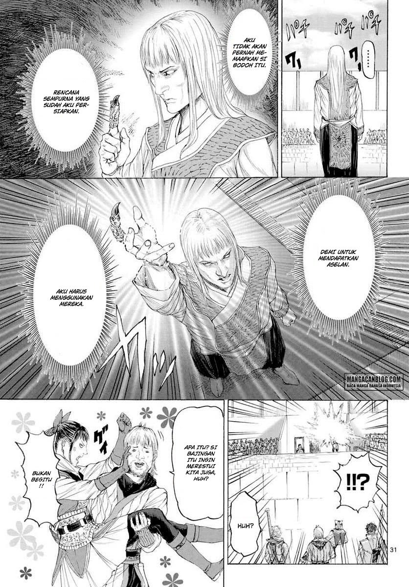 image-komik-monster-x-monster-chapter-14-30/33