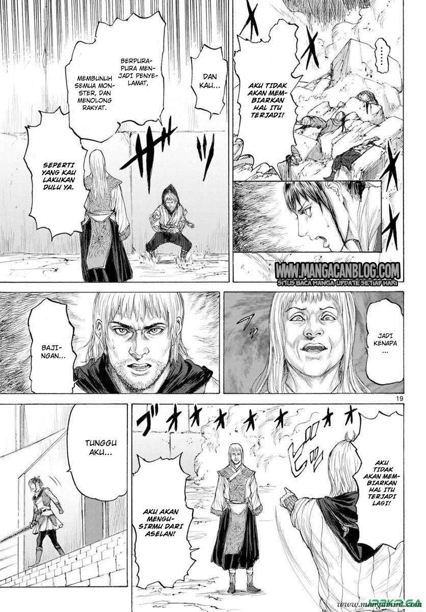 image-komik-monster-x-monster-chapter-15-19/33