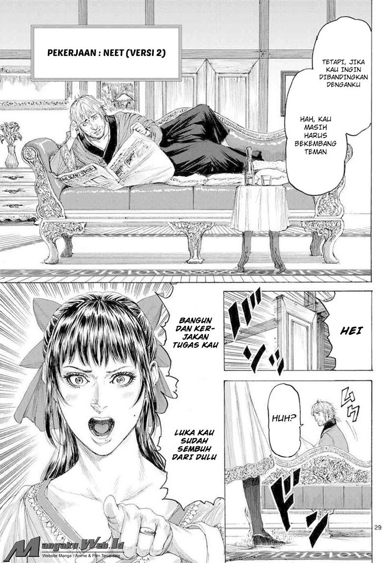 image-komik-monster-x-monster-chapter-16-26/30