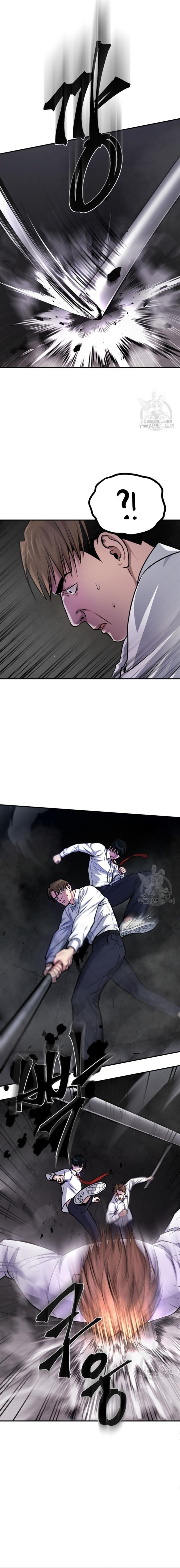 image-komik-monsters-chapter-16-16/27