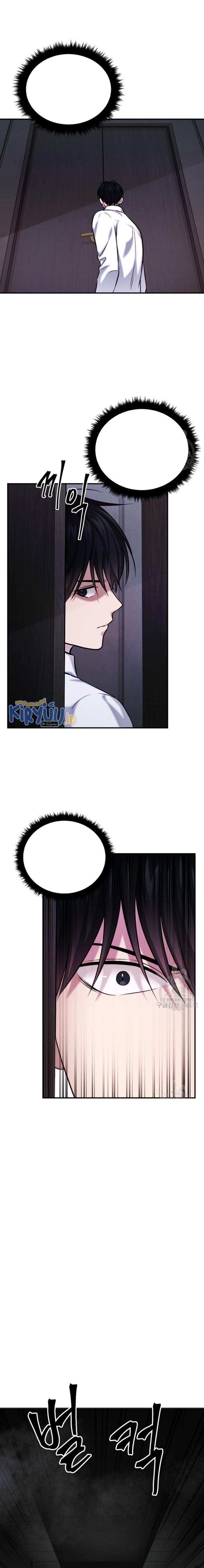 image-komik-monsters-chapter-20-5/27